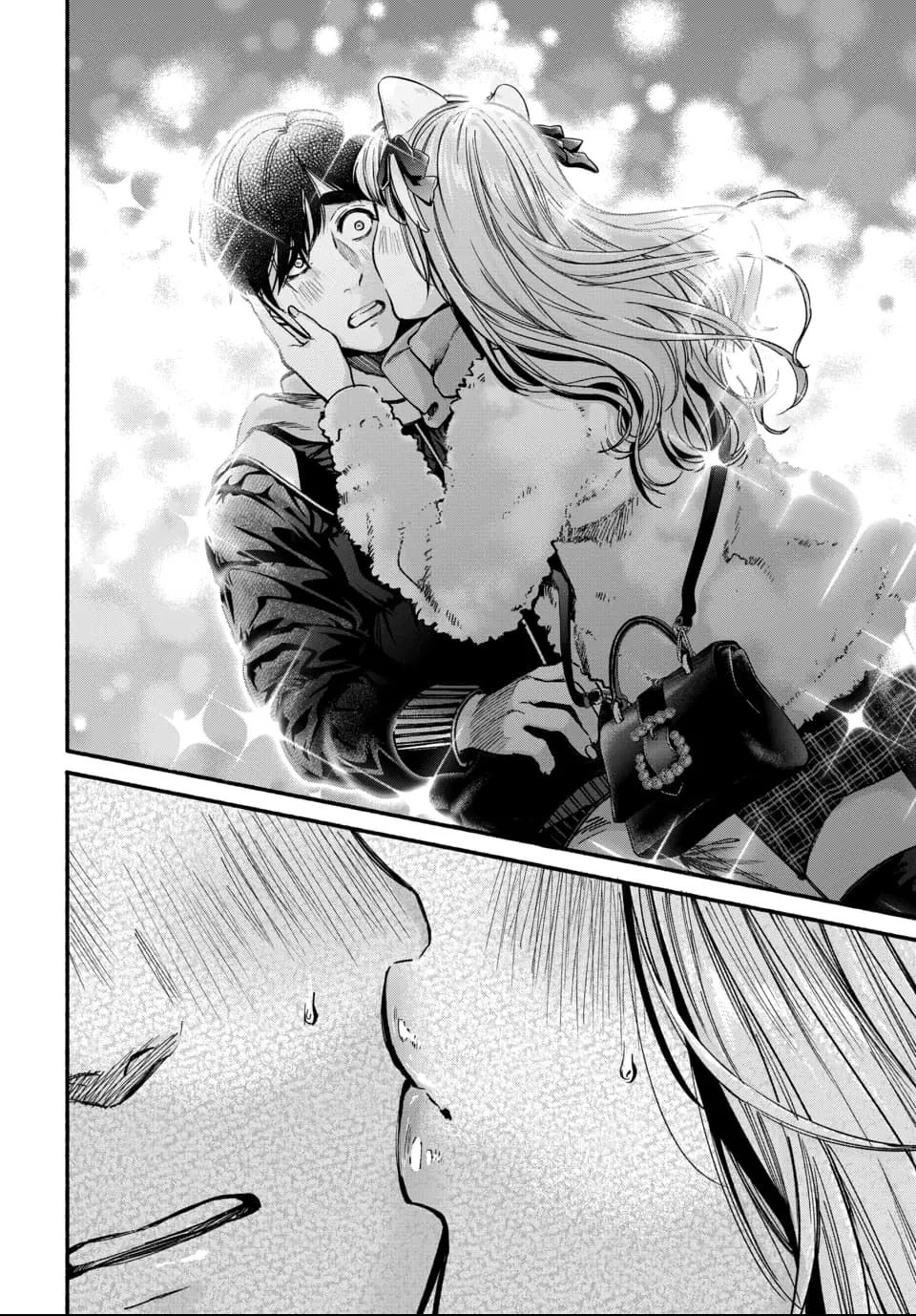 Parasite Of Loneliness Chapter 3000 Page 22